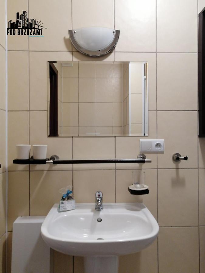 Pod Brzozami Apartamenty Chrobrego 53C أوسترونيه مورسكية المظهر الخارجي الصورة